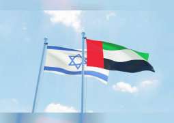 UAE, Israel issue joint statement agreeing on many areas of cooperation