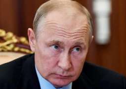 Fact That Tokyo Games Going Ahead Despite Pandemic Important Global Victory - Putin