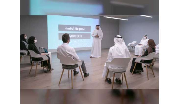 حكومة الإمارات تطلق الدفعة الأولى من "البرنامج المهني لتصميم المستقبل"