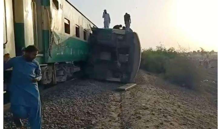 Ghotki trains' crash: Railways' nine senior officers suspended