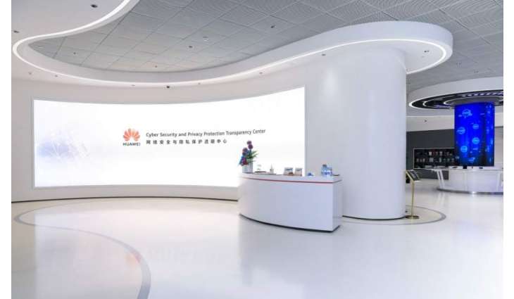 Huawei launched worldLargest Cyber Security and Privacy Protection Transparency Center