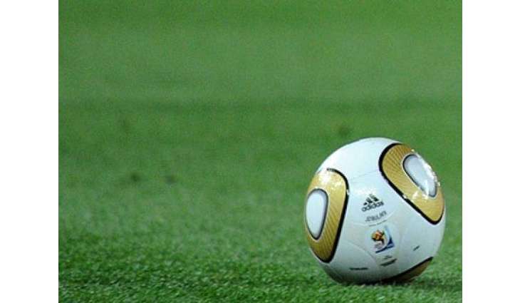 Ukrainian Football Association Endorses Football Status of Slogans on National Team Kit