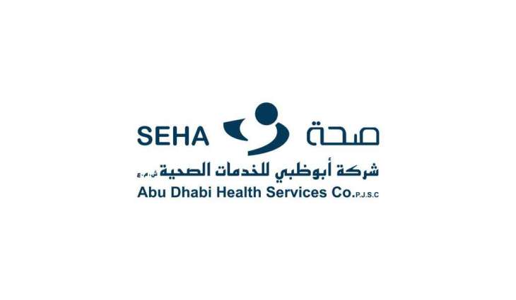 SEHA enhances self-services by automating 70 percent of patient bookings