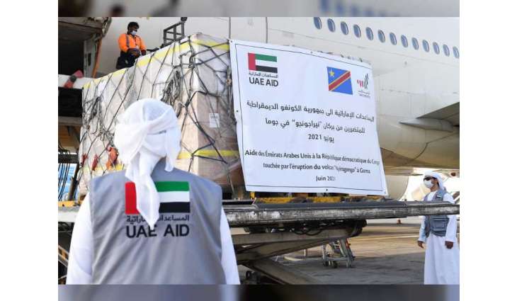 UAE sends 51 metric tonnes of urgent relief supplies to Democratic Republic of Congo