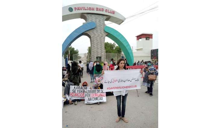 Hundreds of Pavilion end Club employees' jobs at risk, club members protested outside the club along with staff members.