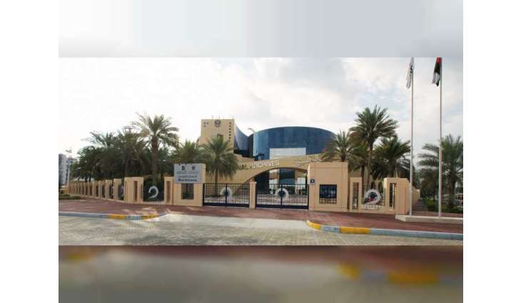 الأرشيف الوطني يحاضر في تحديات الملكية الفكرية ويؤكد التزامه بقوانينها