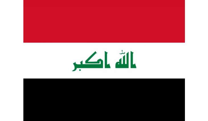 قتلى وجرحى بأعمال عنف في العراق