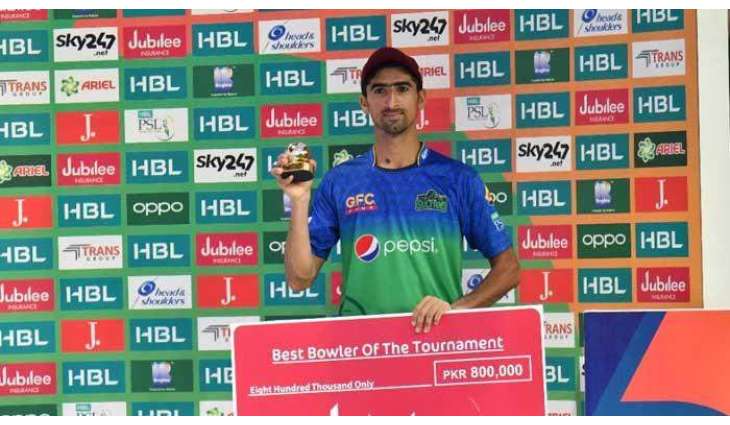 Dahani dedicates his achievements to his late parents