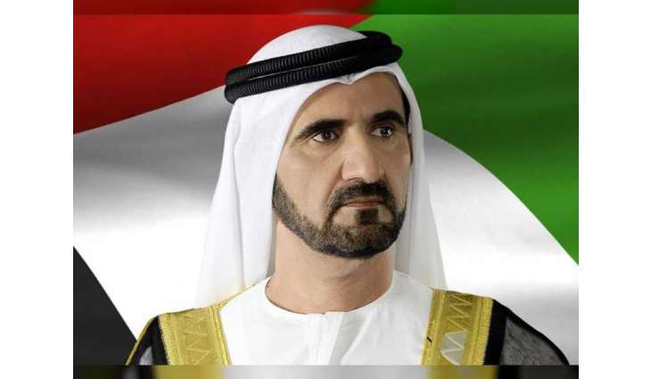Mohammed bin Rashid approves board and advisory council of Dubai Chamber of Digital Economy