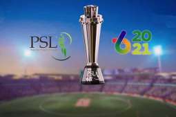 PSL 6 matches will go live for global audience via Facebook