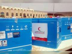 UAE sends 60,000 COVID-19 vaccine doses to Socotra, Yemen