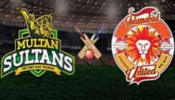 Today PSL 6 Qualifier Match Islamabad United Vs. Multan Sultans 21 June 2021: Watch LIVE on TV