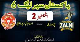 Today PSL 6 2nd Eliminator Match Islamabad United Vs. Peshawar Zalmi 22 June 2021: Watch LIVE on TV