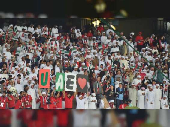 Football fans to be allowed to attend matches of Asian Qualifiers: UAEFA