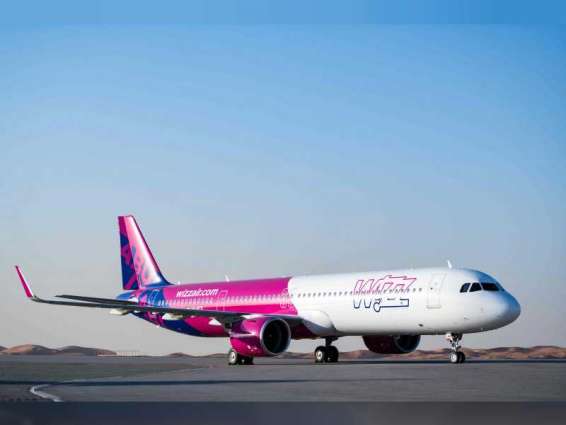 Wizz Air Abu Dhabi launches new route to Chisinau