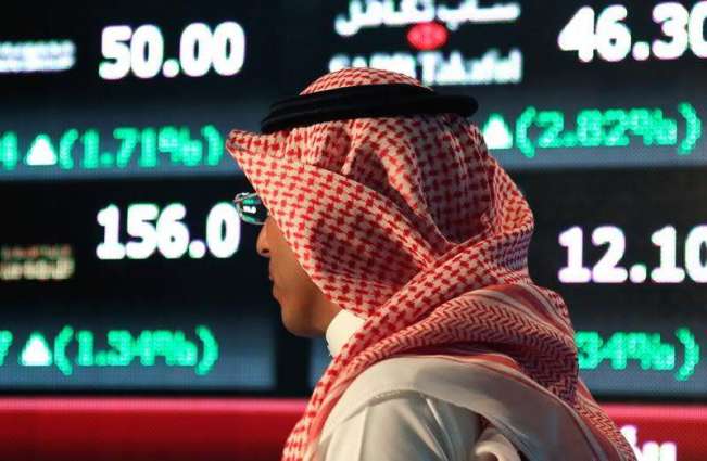 Saudi Stock Market Resumes Operations After Brief Technical Glitch - State Media