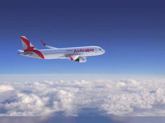 Air Arabia resumes flights to Vienna