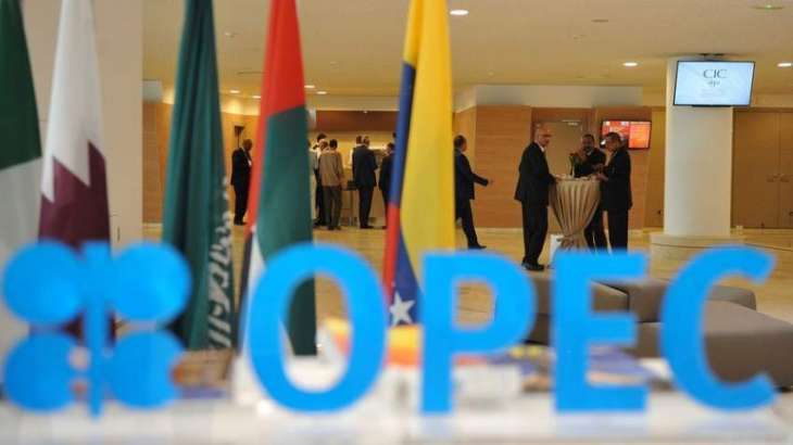 OPEC+ Decision to Increase Oil Production at July Meeting Possible - Gazprom Neft