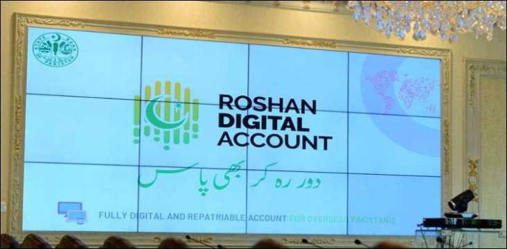 Overseas Pakistanis invest $1. 25b in Roshan Digital Accounts