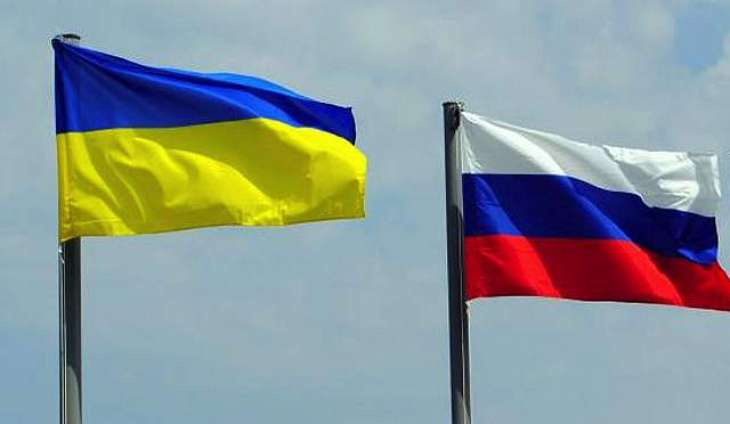 Russia Not Interfering in Ukrainian-US Relations - Kremlin