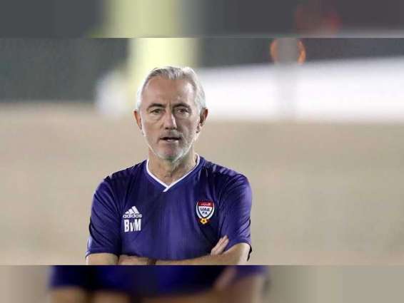 Van Marwijk urges UAE to push on in Asian Qualifiers