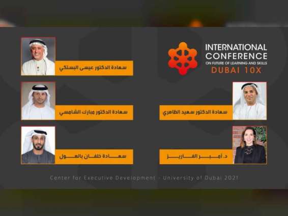 اختتام "المؤتمر الدولي لمستقبل التعلم والمهارات دبي 10X"