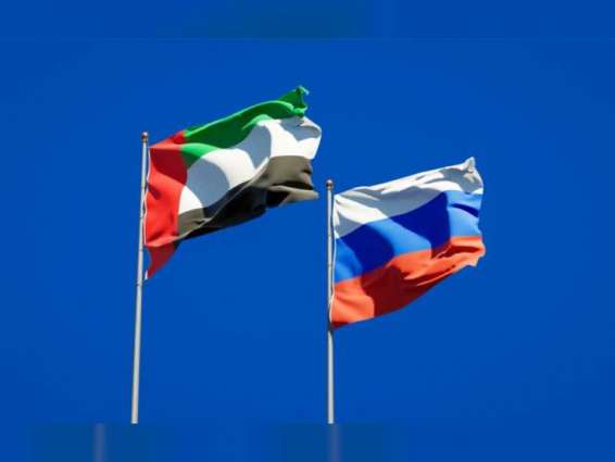 Virtual series explores prospects for UAE-Russia cooperation in technology and innovation