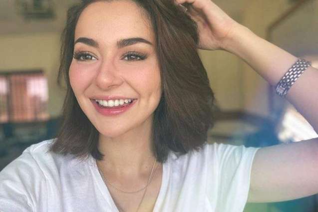Hania Aamir expresses heart-touching note after being trolled online