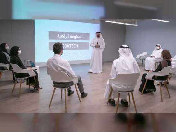 UAE government launches 1st batch of The "Moonshot Apprenticeship"