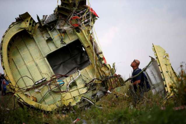 Dutch Court Receives 9 More Reparation Claims From Relatives of MH17 Plane Crash Victims