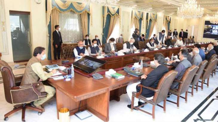 NEC approves development outlay Rs2.1tr for next fiscal year
