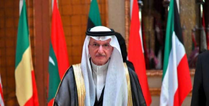 OIC Secretary-General Offers Condolences to Pakistan over Deadly Train Collision