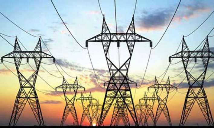 Lesco temporarily bans installments on electricity bills