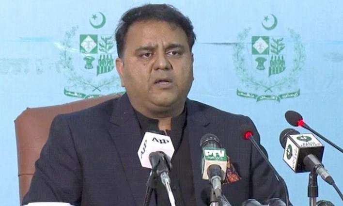 Opposition narrative on inflation, collapse of economy stands buried, says Fawad Chaudhary