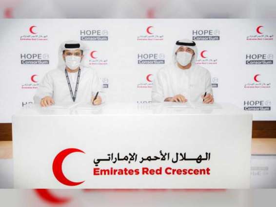 ERC, HOPE Consortium sign MoU to support UAE’s efforts to contain COVID-19