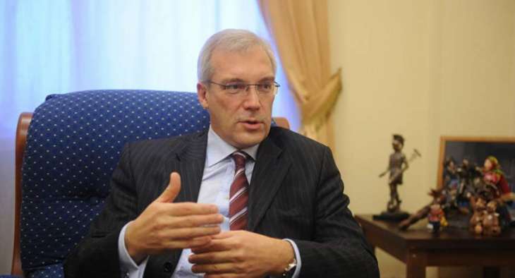 Claims That Russia Uses Energy Cooperation With EU to Reach Political Goals False -Grushko