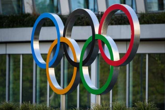 Olympic Committee Names 29 Refugee Athletes to Participate in Tokyo Games - Statement