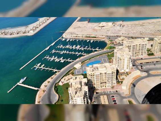 Fitch awards 'A' rating to Ras Al Khaimah's IDR with stable outlook