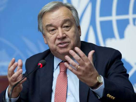 مجلس الأمن يوصي بتعيين غوتيريس أمينا عاما للأمم المتحدة لفترة ثانية