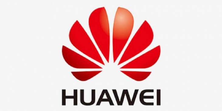 Huawei Opens Its Largest Global Cyber Security and Privacy Protection Transparency Center