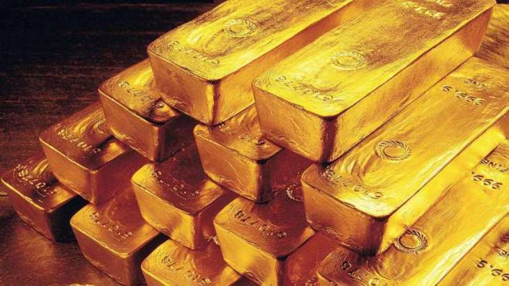 Twenty Tonnes of Gold Reserves Discovered in Eastern Turkey - Industry Minister