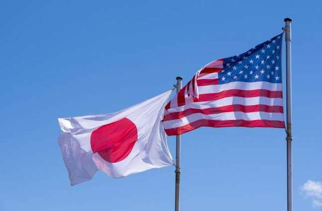 US, Japan Launch New Global Joint Clean Energy Climate Partnership - State Dept.
