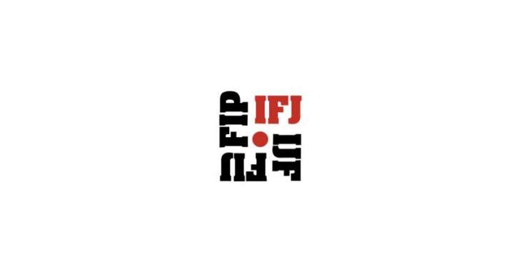 IFJ Calls on Algeria to Stop Crackdown on Media, Release Arrested Journalists