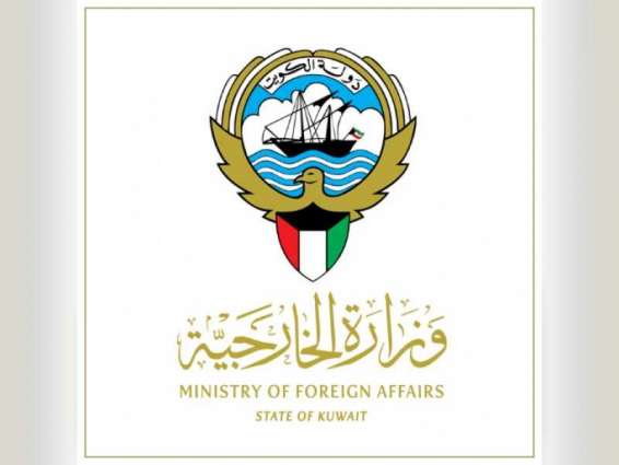 UAE's elected seat on UN Security Council reflective of its prominent regional, international role: Kuwaiti Foreign Ministry
