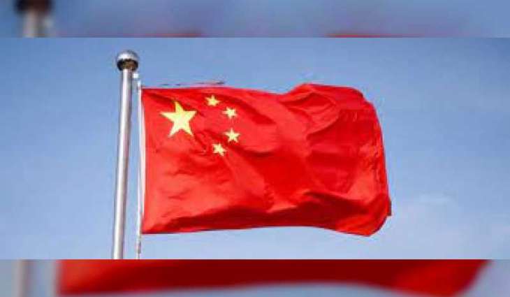 Gas pipe explosion kills 11 in central Chinese city