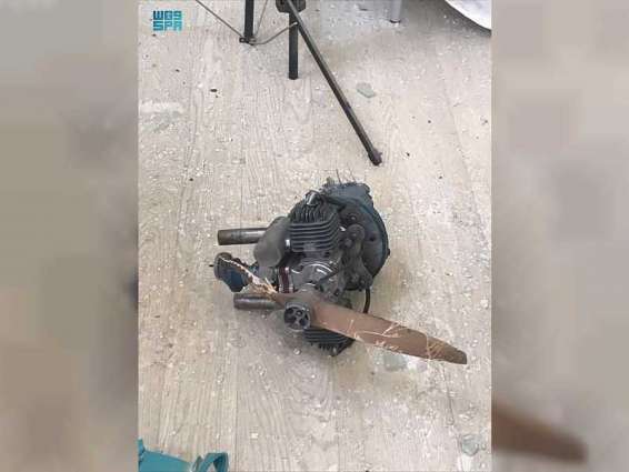 سقوط طائرة حوثية مفخخة على مدرسة بمنطقة عسير في السعودية