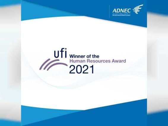 ​​​ADNEC wins 2021 UFI Human Resources Award