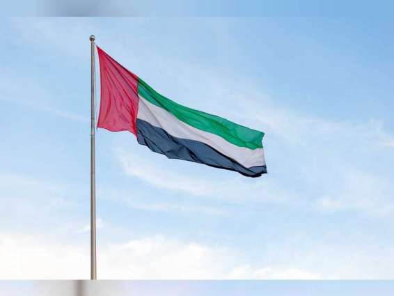 UAE chairs second OIC Summit on Science and Technology on Wednesday
