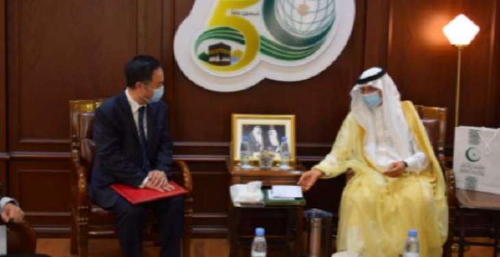 OIC Secretary-General Receives Chinese Ambassador to Saudi Arabia