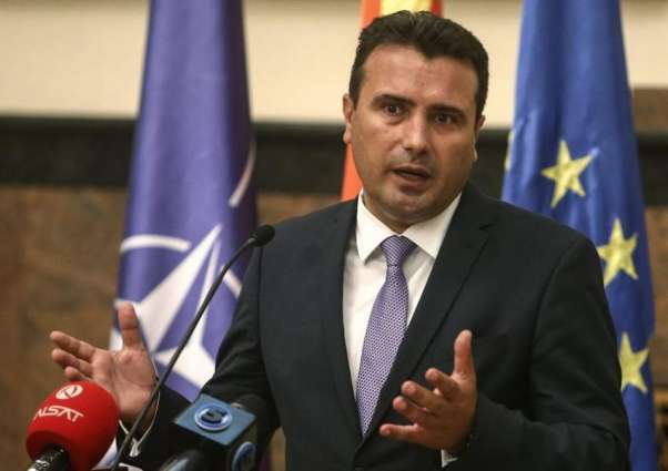 N. Macedonian Leader Calls Participation in NATO Summit as Full Member 'Historical Moment'